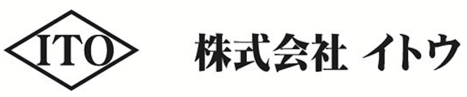 株式会社イトウ｜電気工事業｜電気工事士一種